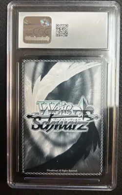 Weiss Schwarz Azur Lane All Too Reliable Side Of Her RRR #S102-E035R CGC 9 MINT - Image 2