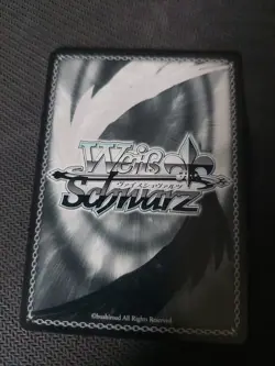 Azur Lane Vol.2 , TCG, Weiss Schwarz, AZL/S119-101 R, Waifu, Japanisch - Image 2