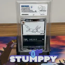 ACE 10 UMBREON 067/SV-P | Yu Nagaba Japanese Promo Graded Pokemon Card - Image 1