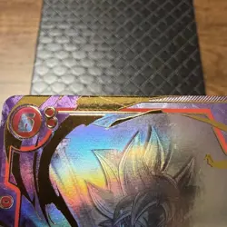Fb04-129 Scr Son Goku Dragon Ball Card - Image 4