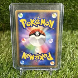 [HP] Murkrow Japanese Split Earth e-Card Series 073/088 Pokemon - Image 2