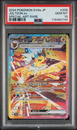 Jolteon ex SAR 209/187 Terastal Festival Pokemon Card Japanese PSA 10 Gem Mint - Image 1