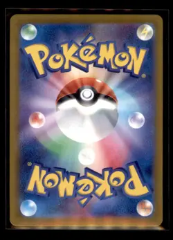 Graveler (Poke Ball Pattern) Uncommon SV2a: Pokemon Card 151 075/165 LP - Image 2