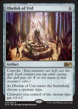 1 x Obelisk of Urd - Magic 2015 - Heavy Play - MTG - Image 1