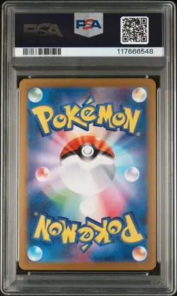 Alakazam ex JP 203/165 Pokemon PSA 10 GEM MINT 151 Special Art Rare - Image 2