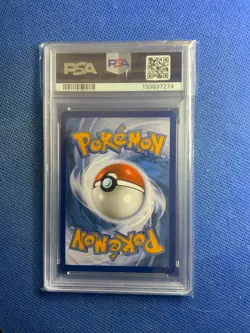 2023 POKEMON OBF EN-OBSIDIAN FLAMES ILLUSTRATION RARE #201 BELLIBOLT PSA 9 - Image 2
