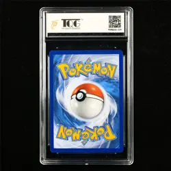 TQG 9.5 MINT+ 2023 Pokemon ENG Houndoom 034/198 C - Image 2