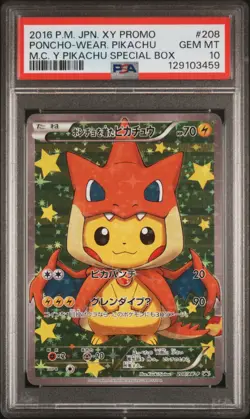 2016 POKEMON JPN XY PROMO #208 PONCHO-WEARING PIKACHU PSA 10 - Image 1