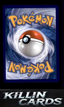 Battle Cage - 116/094 116/094 Pokemon Ultra Rare ME02: Phantasmal Flames Card NM - Image 2