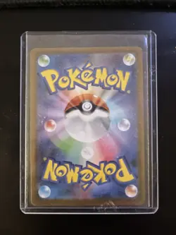 Pokemon TCG Seismitoad 109/086 Sv11b: Black Bolt Holo Japanese NM - Image 4