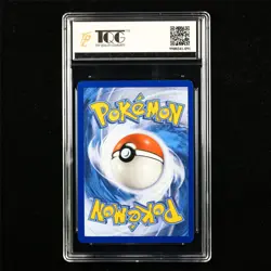 TQG 9.5 MINT+ 2021 Pokemon ENG Lunala 015/025 R - Image 2