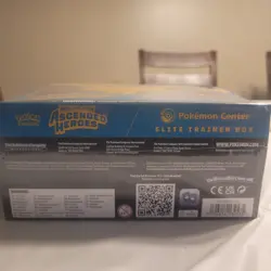 Factory Sealed Ascended Heros Pokemon Center ETB Box - Image 2