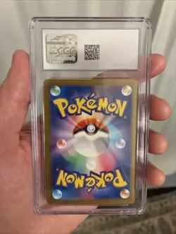 Drampa #83 CGC 10 Gem Mint Pokemon (2024) Japanese Cyber Judge Art Rare - Image 2