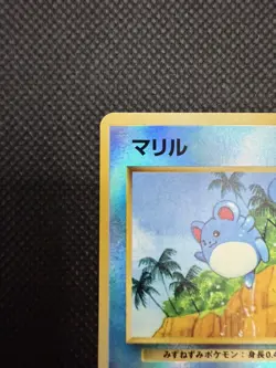 Pokemon Japanese Southern Islands Marill Reverse Holo Promo - Image 3