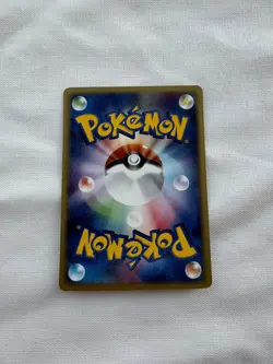 Pokemon 2001 Pidgey 1st Edition Expedition Base Set japanese NM-MINT 025/128 - Image 2