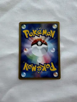 Pokemon 2001 Caterpie 1st Edition Expedition Base Set japanese NM-MINT 003/128 - Image 2