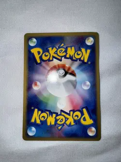 Pokemon 2001 Caterpie 1st Edition Expedition Base Set japanese NM-MINT 003/128 - Image 4