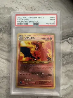 Charizard [Neo Premium File 2] #6 Pokemon Japanese Promo PSA 9 - Image 1