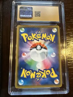 Naganadel & Guzlord Alter Genesis Tag Team 066/095 2019 Pokemon Japanese CGC 10 - Image 4