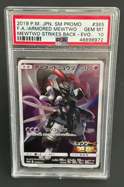 Pokemon Armored Mewtwo #365/SM-P Mewtwo Strikes Back Promo PSA 10 GEM MINT - Image 1