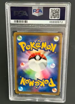 Pokemon Armored Mewtwo #365/SM-P Mewtwo Strikes Back Promo PSA 10 GEM MINT - Image 2