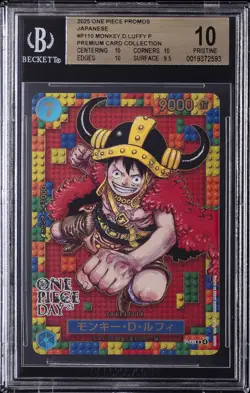 2025 ONE PIECE PROMOS JPN PREM CARD COLL #P110 MONKEY.D.LUFFY P BGS 10 - Image 1
