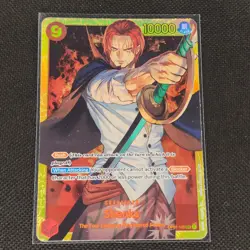 Shanks - OP01-120 - SEC - PRB01 - NM/M - Image 1