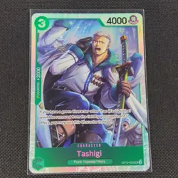 Tashigi - OP10-032 - SR - Royal Blood - One Piece - NM/M - Image 1