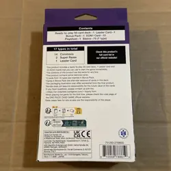 ONE PIECE TCG: GEAR5 STARTER DECK EX 21 (ST-21) NEW & FACTORY SEALED ENGLISH - Image 2