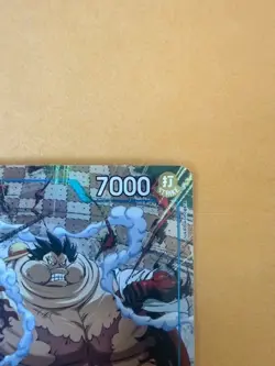 One Piece TCG Monkey.D.Luffy - OP11-058 (TR) Carrying On His Will Treasure Rare - Image 5