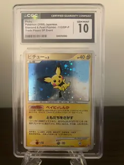 2008 POKEMON JAPANESE PROMO DP CARD EXCHANGE #112 PICHU-HOLO CGC 10 - Image 1