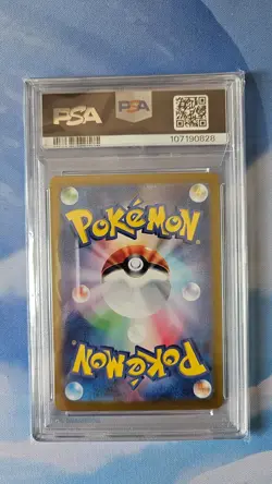 Meowth AR 192/SV-P Pokemon Card Starter Deck Generation PSA 10 GEM MINT Japanese - Image 4