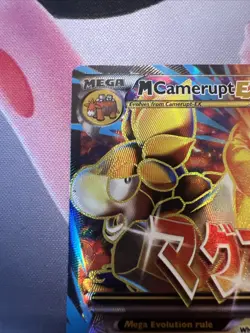 M Camerupt EX XY198a Full Art Black Star Promo Ultra Rare Pokemon Card 2017 NM - Image 4