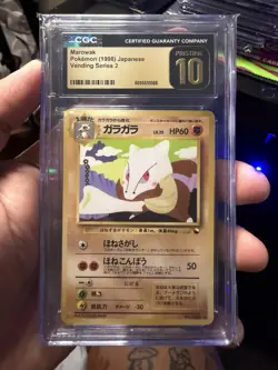 Marowak No. 105 Vending Series 2 (Red) Glossy Japanese Pokemon Card - Image 1