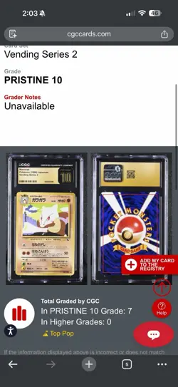 Marowak No. 105 Vending Series 2 (Red) Glossy Japanese Pokemon Card - Image 2
