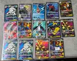 14 Pokemon cards Full Art ex bundle - Image 1