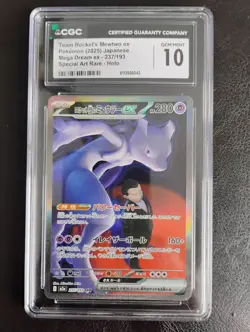 CGC Gem Mint 10 Team Rockets Mewtwo EX Mega Dream SAR Pokemon Card Jap. 237/193 - Image 1
