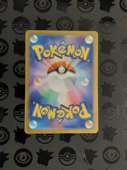 Umbreon ex SAR 217/187 sv8a Terastal Festival ex Pokemon Card Japanese - Image 2