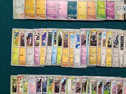 Pokemon Bulk Lot (Journey Together) - 71 Cards (55 C/UC, 11 Reverse & 5 Holo) NM - Image 4