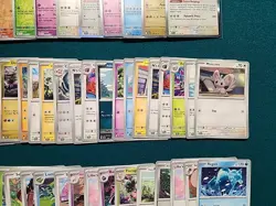 Pokemon Bulk Lot (Journey Together) - 71 Cards (55 C/UC, 11 Reverse & 5 Holo) NM - Image 5
