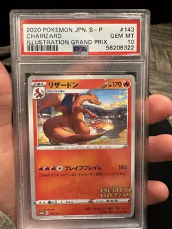Charizard 143/S-p Illustration Grand Prix Gem MT Japanese Pokemon Card PSA 10 - Image 2