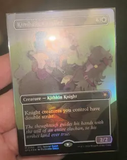 MTG Kinsbaile Cavalier #0130 Special Guest Lorwyn FOIL Mythic Near Mint - Image 2