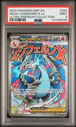 2025 POKEMON MEP PROMO ULTRA-PREMIUM COLLECTION #023 MEGA CHARIZARD X EX PSA 9 - Image 1