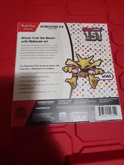 Alakazam EX Collection Box Sealed Pokemon Scarlet And Violet 151 820650855269 - Image 2