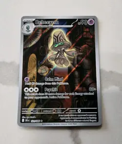 Beheeyem 121/086 - S&V: Black Bolt Illustration Rare Pokemon TCG Card - NM - Image 1