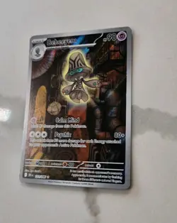 Beheeyem 121/086 - S&V: Black Bolt Illustration Rare Pokemon TCG Card - NM - Image 2