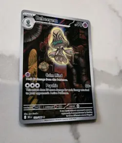 Beheeyem 121/086 - S&V: Black Bolt Illustration Rare Pokemon TCG Card - NM - Image 3