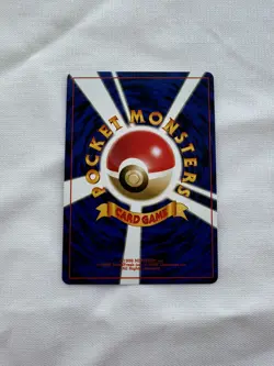 Pokemon 1996 Base Set japanese Dratini error misprint PD MINT vintage No 147 - Image 2