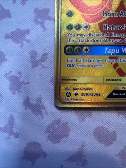 Pokemon TCG Hidden Fates Tapu Bulu GX SV91/SV94 Gold Shiny Vault NM - Image 3