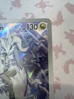N's Reshiram - 167/159 Illustration Rare Holo NM Pokemon SV09: Journey Together - Image 2